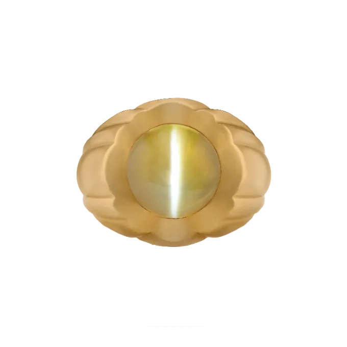 Cat's Eye Chrysoberyl Ring