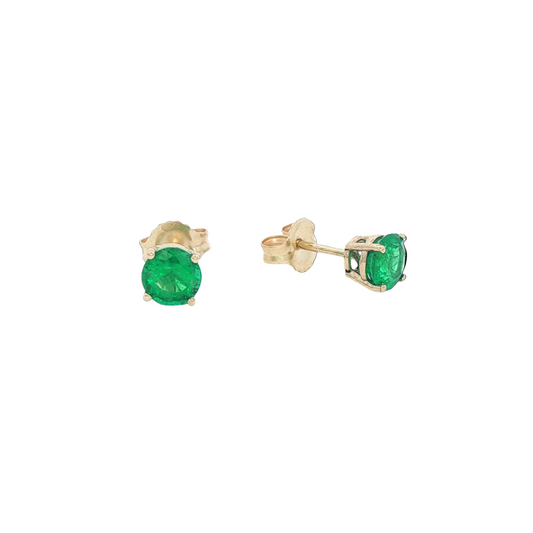 Emerald Stud Earrings